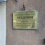 IMG-a844be2f6e81e19bd77675c136f121fc-V