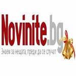 NOVINITE.BG: Семейство се сдоби с къща преди Коледа