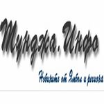 Тунджа.инфо: Над 80 победители в Цветната олимпиада в област Ямбол
