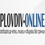 PLOVDIV-ONLINE: Празник на знанието в Пловдив