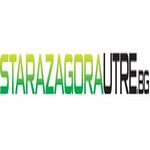 STARAZAGORAUTRE.BG: Печенката и Сантра ще пеят за отличниците в Стара Загора