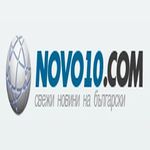 NOVO10.com: Връчват наградите за принос в културата, науката и изкуството