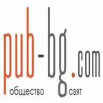 PUB-BG.COM: Сдружение „България си ти“ ще връчи годишните си награди !