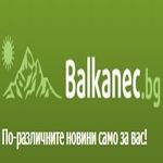 Balkanec.bg: Прегръдки и млечни продукти получиха децата от домовете в Разлив и Видраре