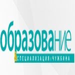 Studyabroad.bg: 13 училища в Бургаско се съревновават в „Цветна олимпиада“