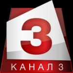 Председателят на „България си ти!“ Димитър Куцаров и координаторът Албена Дойчинова в предаването „На ръба 4-7“ по Канал 3