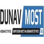 DunavMost.bg: Двама ученици на „Дойче Шуле“ и една ученичка на АГ „Гео Милев“ отличени на „Цветна олимпиада“