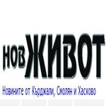 Нов Живот: Цветната олимпиада донесе златен медал за Иван Герганов